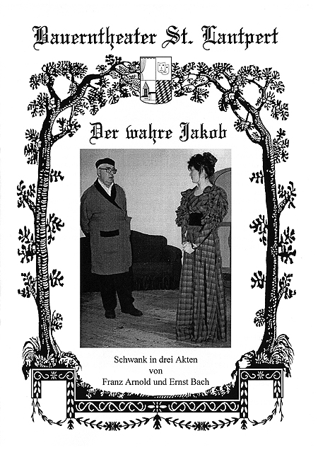 ImageSlide1